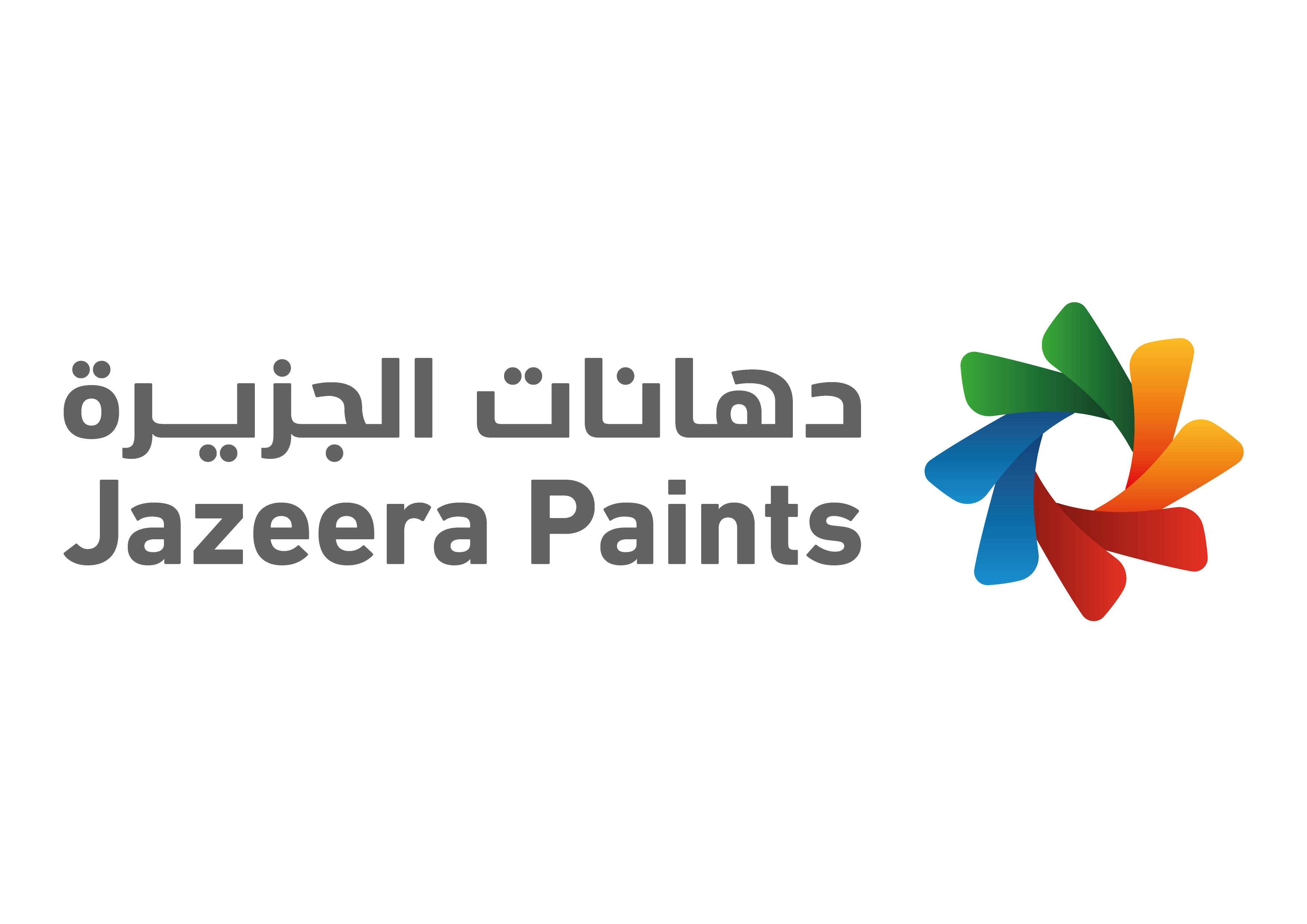 Jazeera Factory For Paints Company
